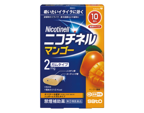 ニコチネル マンゴー 製品画像